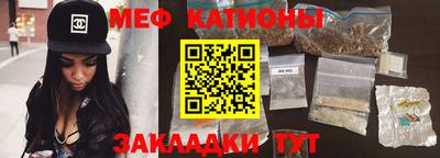 герыч Кандалакша