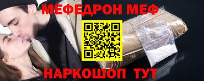 герыч Кандалакша