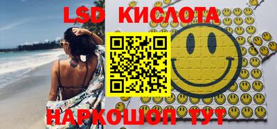а пвп мука Камышлов