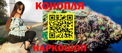 а пвп мука Камышлов
