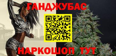 герыч Кандалакша