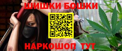 герыч Кандалакша