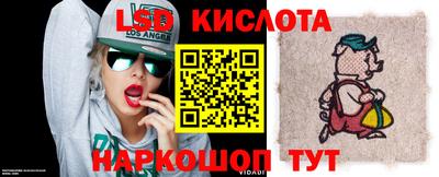 а пвп мука Камышлов