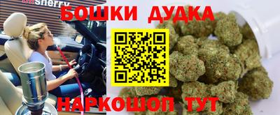 а пвп мука Камышлов
