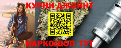 а пвп мука Камышлов