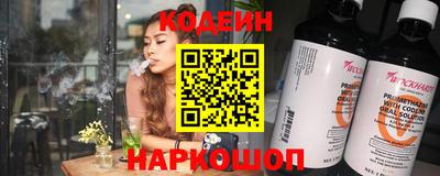 прущие грибы Канаш