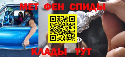 герыч Кандалакша