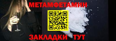 герыч Кандалакша