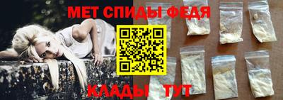 прущие грибы Канаш