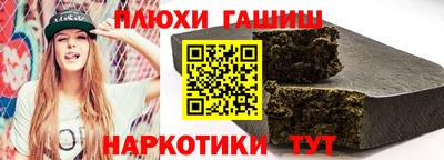 а пвп мука Камышлов