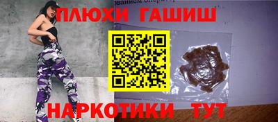 а пвп мука Камышлов