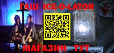 прущие грибы Канаш