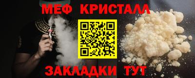 прущие грибы Канаш