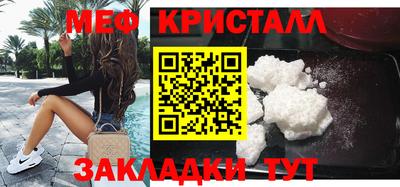 прущие грибы Канаш